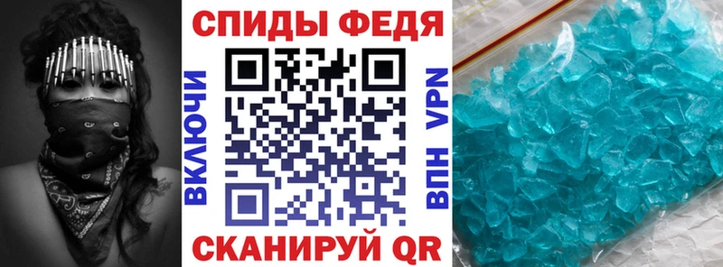 Амфетамин 97%  Костомукша 
