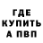 Амфетамин VHQ Sergey Chihirkin