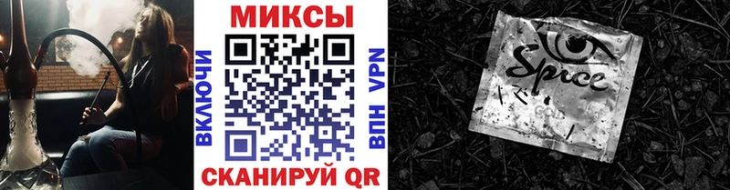 kraken ONION  Костомукша  Бутират 99% 