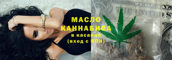 СК Абаза