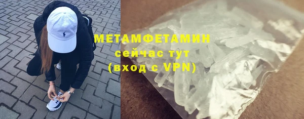 дмт Пересвет