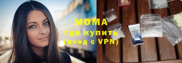 шишки Абдулино
