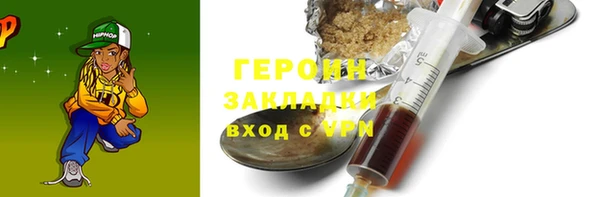 spice Покачи