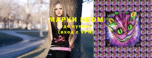 СК Абаза
