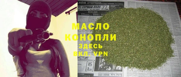 СК Абаза