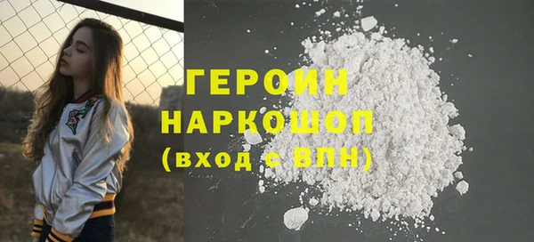 шишки Абдулино