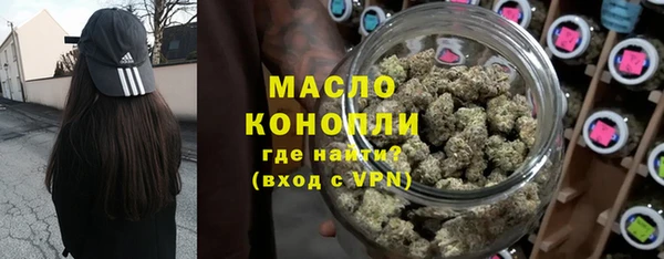 СК Абаза