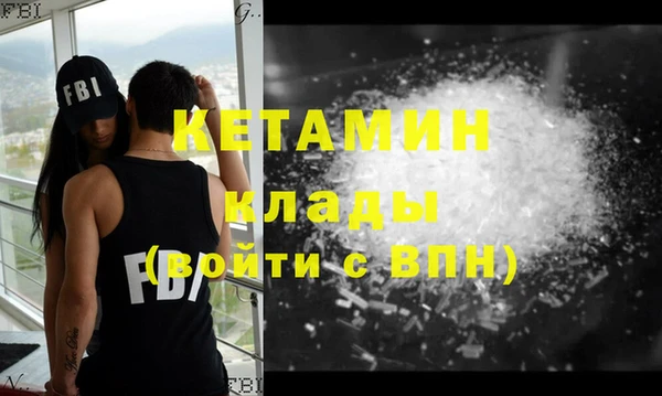 Альфа ПВП Пестово