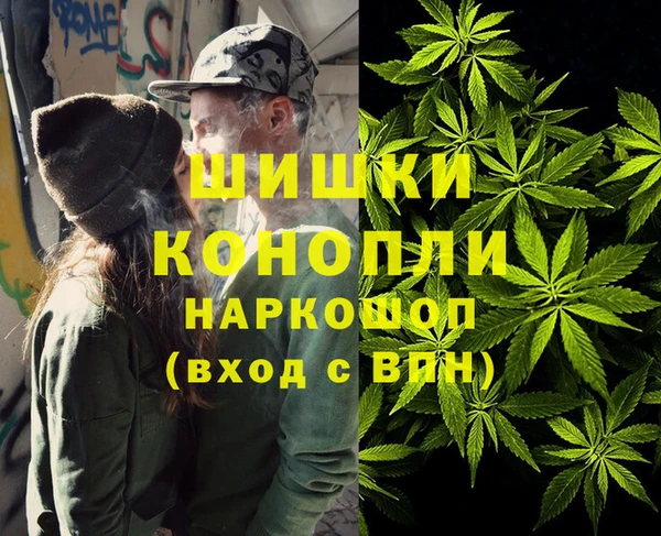 СК Абаза