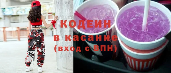 СК Абаза