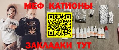 дурь Коммунар
