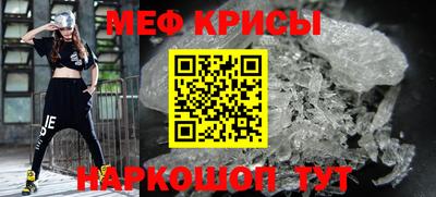 дурь Коммунар