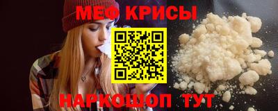 дурь Коммунар