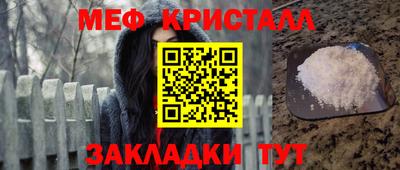 дурь Коммунар