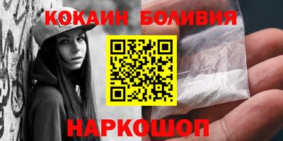 дурь Коммунар