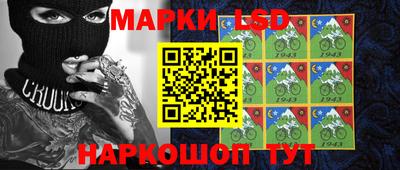 дурь Коммунар