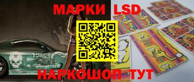 дурь Коммунар