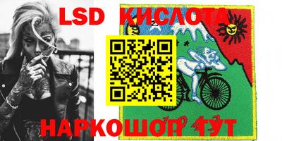 дурь Коммунар