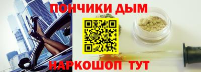 дурь Коммунар
