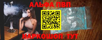 дурь Коммунар