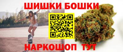 стафф Конаково