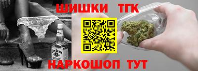 дурь Коммунар
