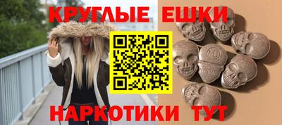 дурь Коммунар