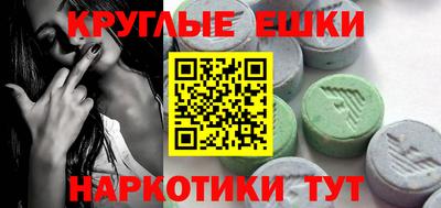 дурь Коммунар