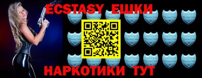 стафф Конаково