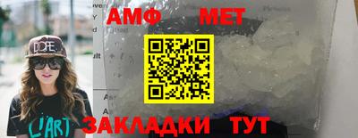 дурь Коммунар