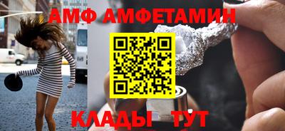 дурь Коммунар