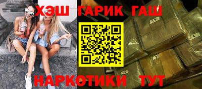 дурь Коммунар