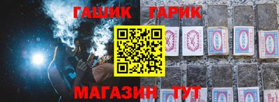 дурь Коммунар