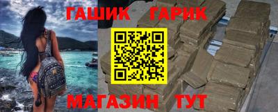 стафф Конаково