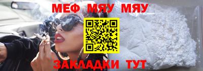 дурь Коммунар