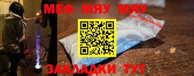 дурь Коммунар