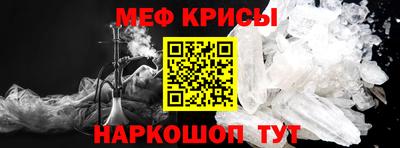 дурь Коммунар