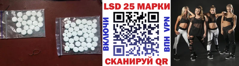 магазин продажи   Костомукша  Лсд 25 экстази ecstasy 