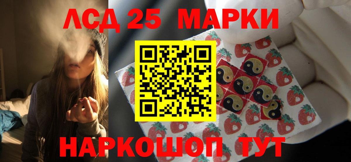 Костомукша  Лсд 25 экстази ecstasy  Вход с VPN  Лсд 25 экстази ecstasy 
