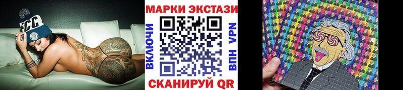 закладка  OMG маркетплейс  Марки 25I-NBOMe 1,5мг  Костомукша 