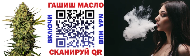 Дистиллят ТГК концентрат  что такое   Костомукша 