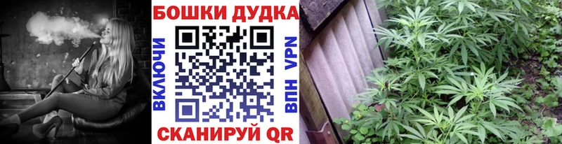 Шишки марихуана SATIVA & INDICA блэк спрут ONION Костомукша даркнет сайт